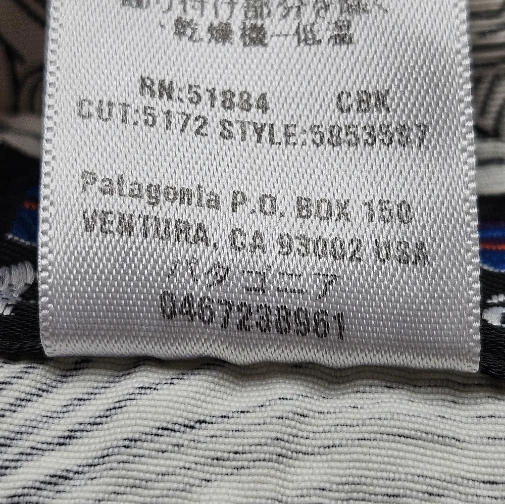 Patagonia Women's Button Out Boardie Skirt 58535 Size 10 Black + White pattern - Picture 9 of 9